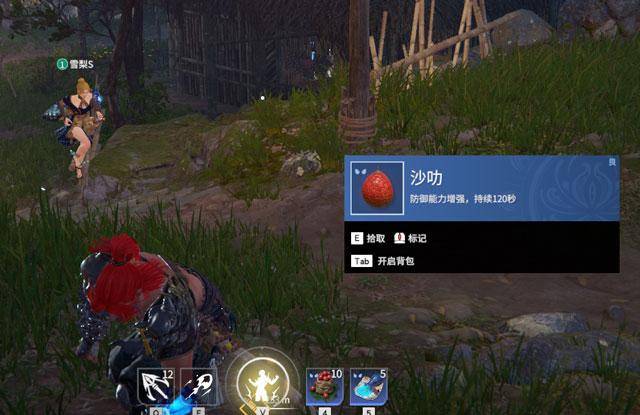 永劫无间怎么重连