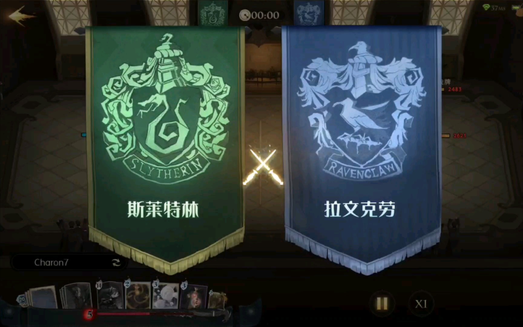 哈利波特双人牌组有什么推荐