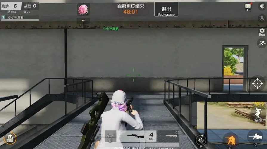 荒野行动最稳定是m27吗 m27枪械机制属性介绍