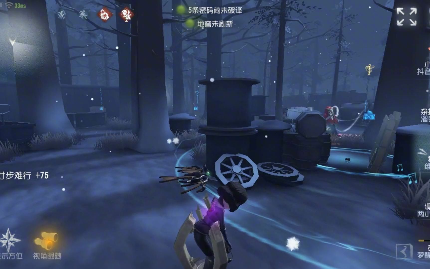 第五人格如何溜鬼60秒以上 第五人格如何溜鬼60秒以上
