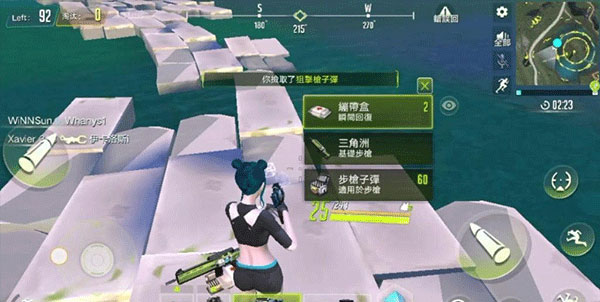 量子特攻如何变强