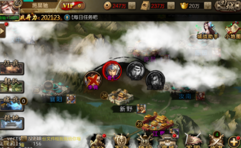 攻城三国如何快速升级