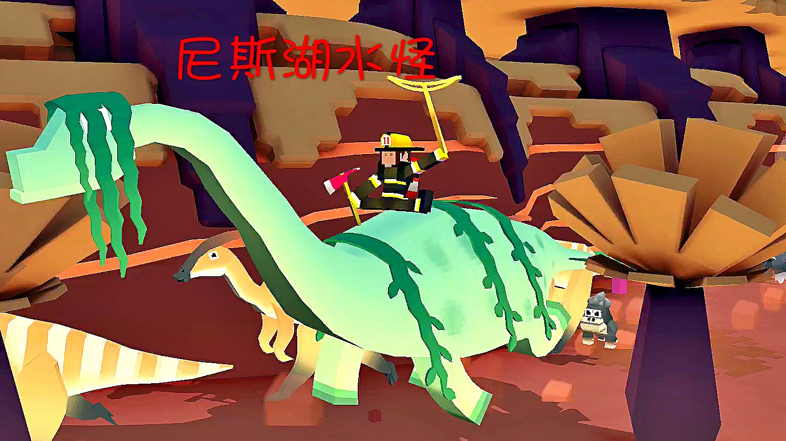 疯狂动物园侏罗纪boss捕抓方法是什么