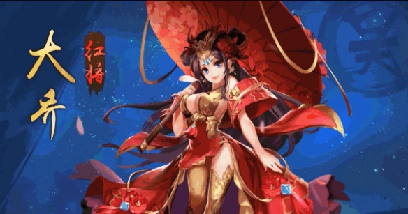 少年三国志2吴国需要大乔吗