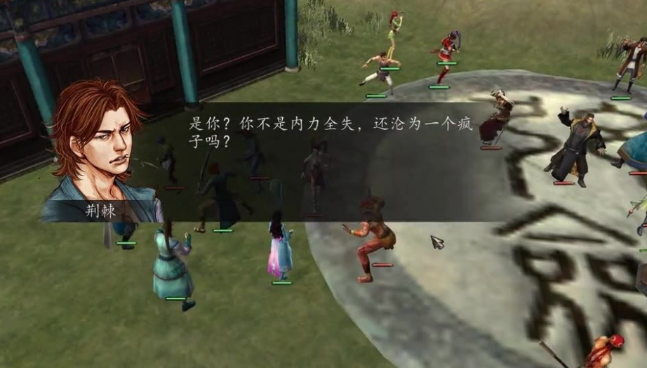 侠客风云传盟最后一战怎么过 侠客风云传盟最后一战怎么过