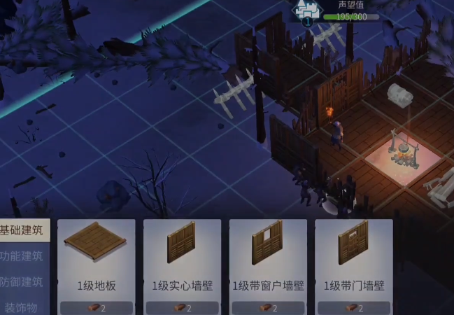 冰原守卫者怎么快速升级建造