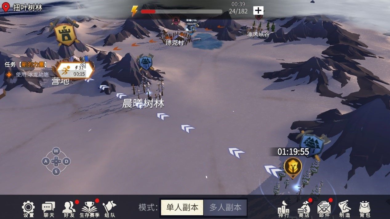 冰原守卫者怎么快速升级建造