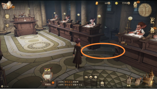 哈利波特魔法觉醒怎么收集壁画