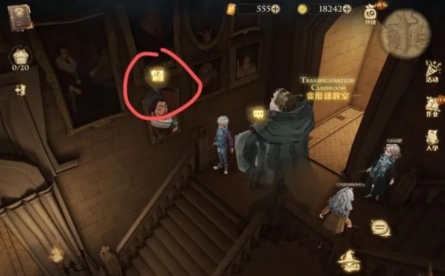 哈利波特魔法觉醒怎么收集壁画