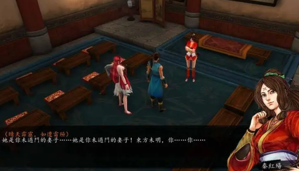 侠客风云传养成模式初期怎么玩