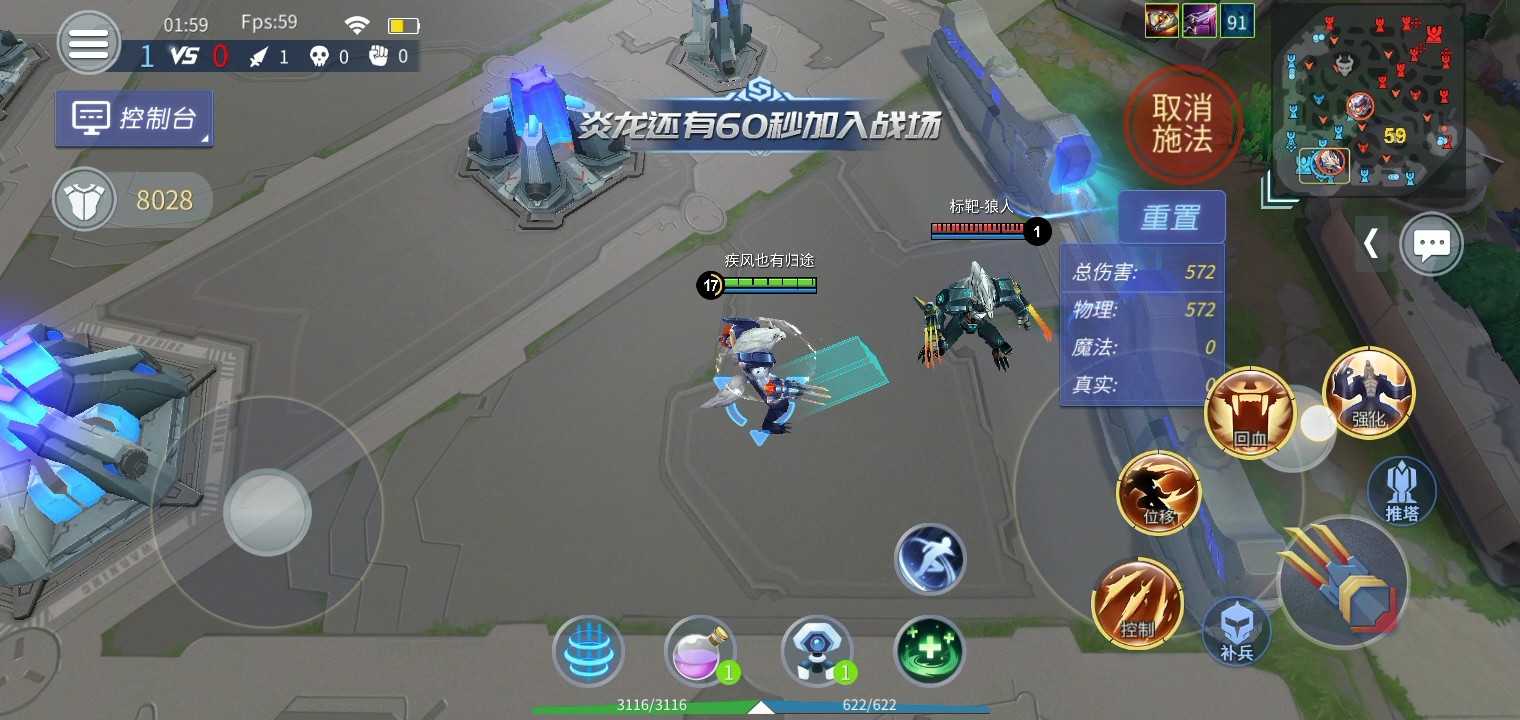 时空召唤尤尔技能深度解析是什么