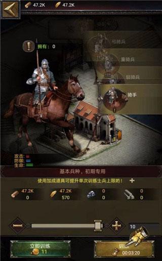 列王的纷争不错的收益传奇活动玩法是什么