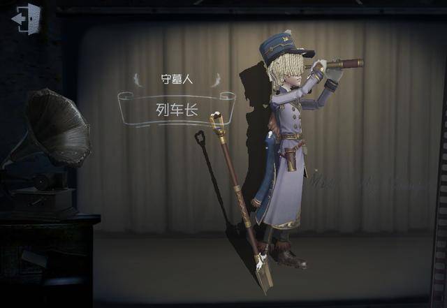 第五人格守墓人天赋怎么加点