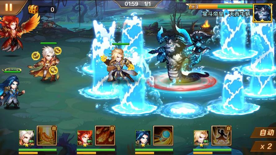 斗罗大陆盲盒怎么玩