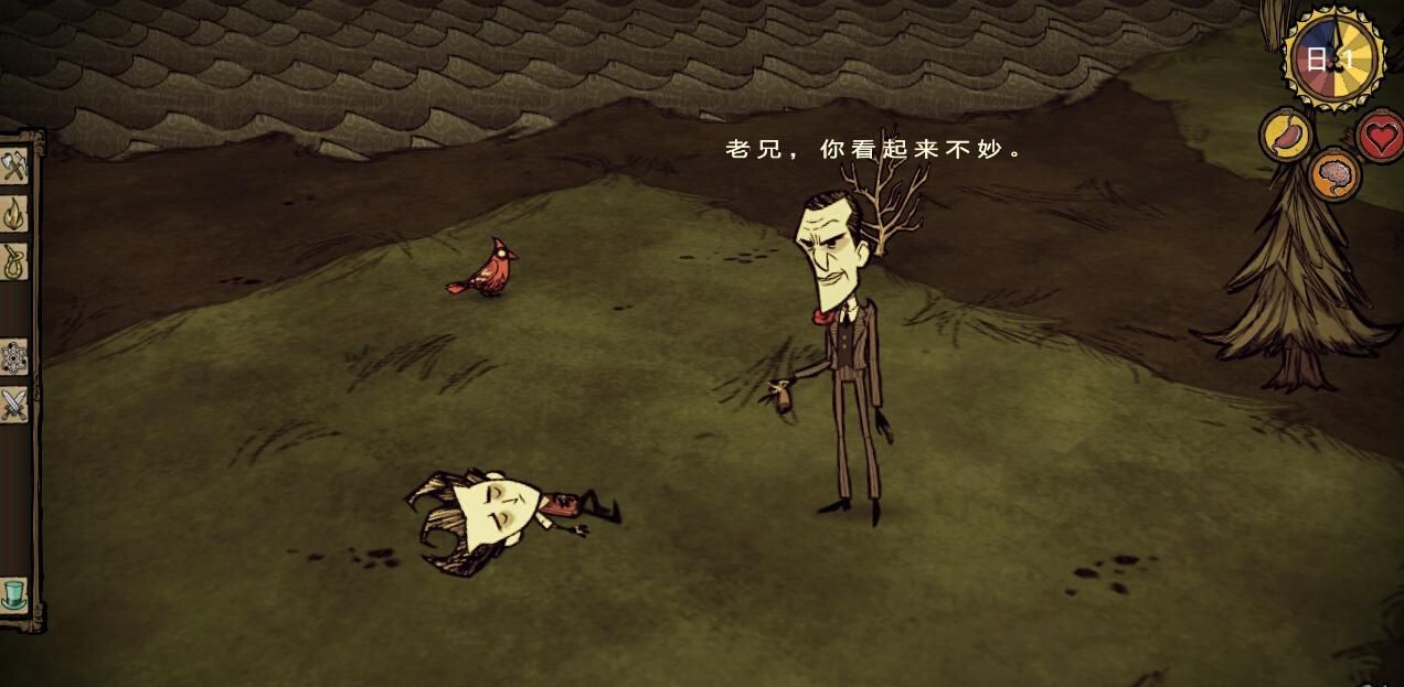 饥荒有必要去下一个世界吗