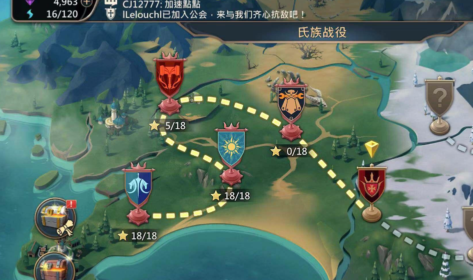 王国纪元猎杀几级魔物比较划算