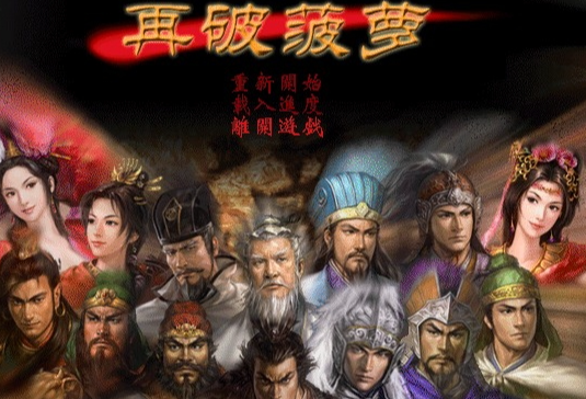 金庸群侠传主角学什么武功好 金庸群侠传主角学什么武功好