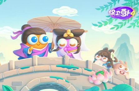 保卫萝卜39关怎么过 保卫萝卜39关怎么过