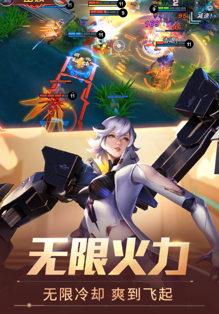 时空召唤新手英雄选择什么