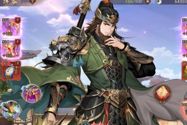 少年三国志2赤金关羽如何搭配