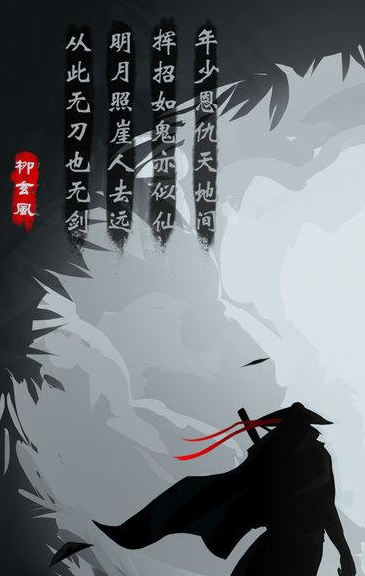 放置江湖隐藏门派哪个最强 放置江湖隐藏门派哪个最强