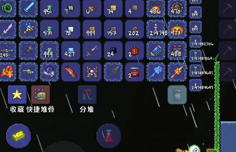 泰拉瑞亚如何获得热线鱼竿