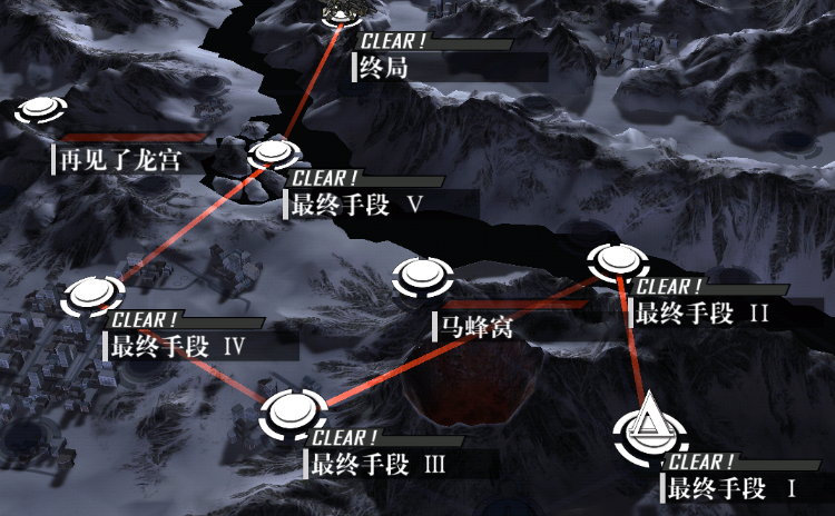少女前线坍塌点怎么玩