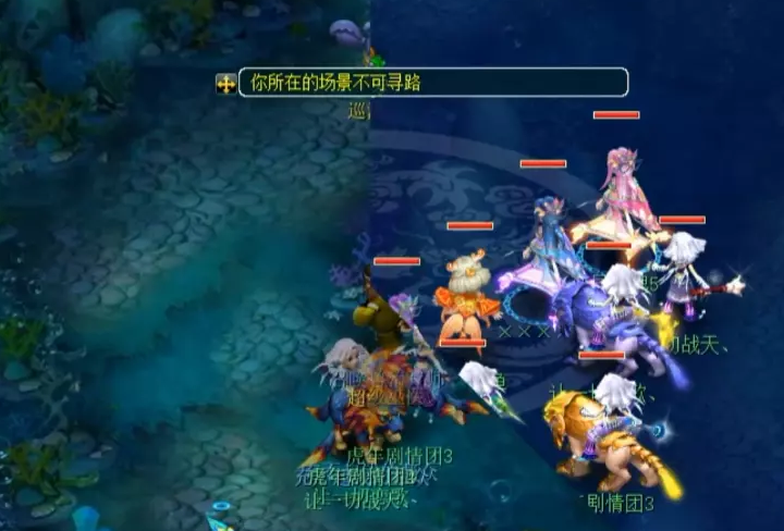 梦幻西游猴王出世5人怎么刷