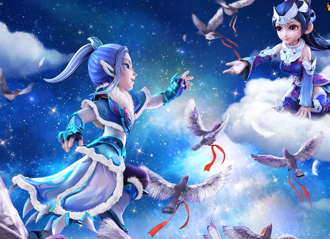 梦幻西游改名规则是什么