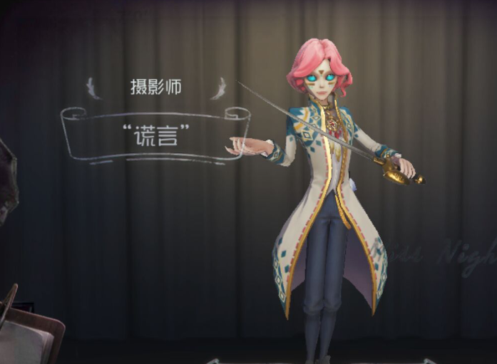 第五人格约瑟夫要怎么玩