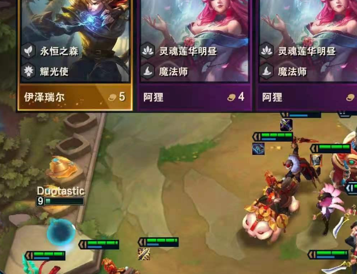云顶之弈新手训练在哪