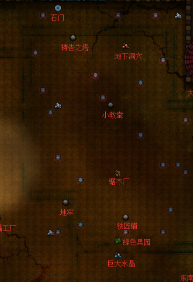 地下城堡2图六怎么进去