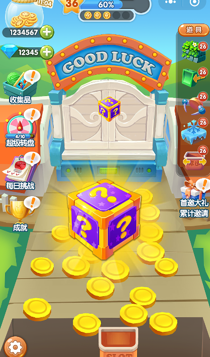 全民奇迹金币有什么用