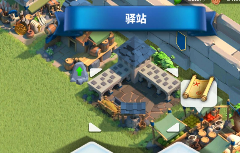 万国觉醒怎么换区重新玩