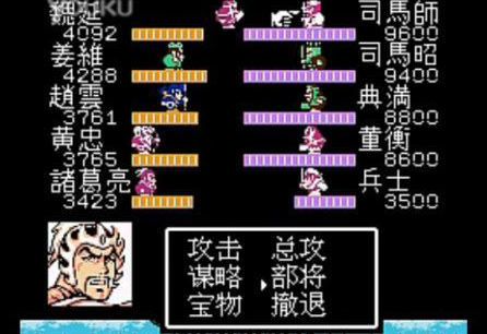 吞食天地2吕布怎么合成武器