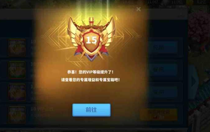 万国觉醒矿等级有什么区别
