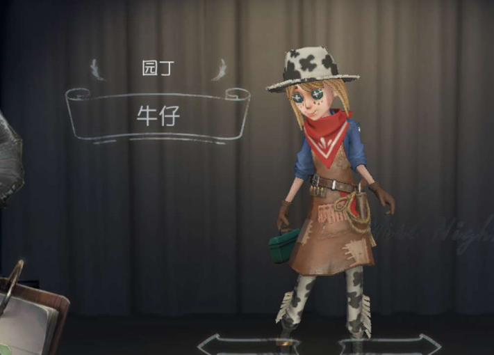 第五人格守椅监管有哪些
