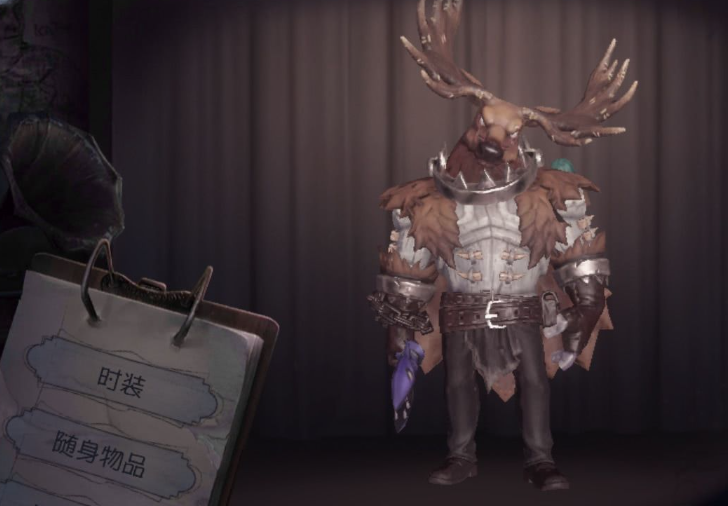 第五人格守椅监管有哪些