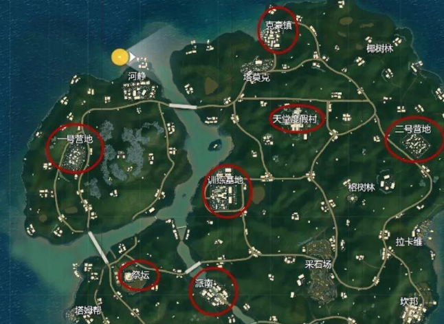 和平精英四地图优缺点有哪些