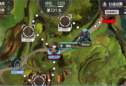 少女前线子弹和口粮用光了怎么办
