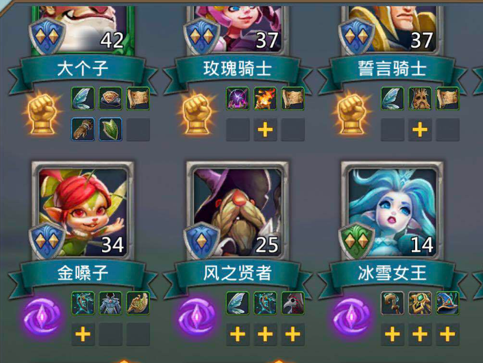 王国纪元防御方最多出战多少兵
