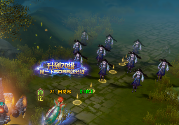全民奇迹副本扫荡怎么获得魔晶 全民奇迹副本扫荡怎么获得魔晶