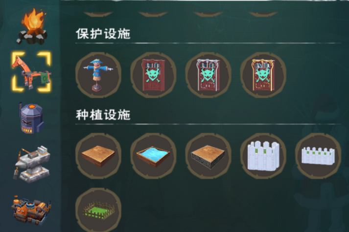 创造与魔法附魔石效果可以覆盖吗
