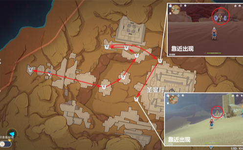 原神棱晶在哪打