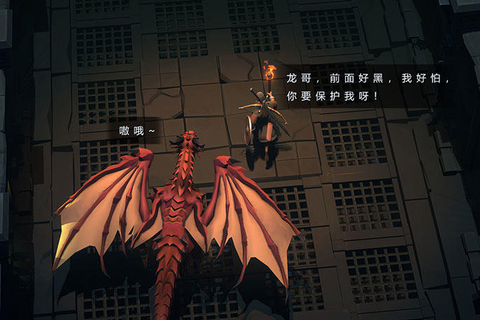 冰原守卫者组队模式到底怎么玩