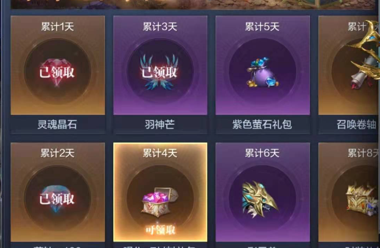 全民奇迹天赋点怎么获得