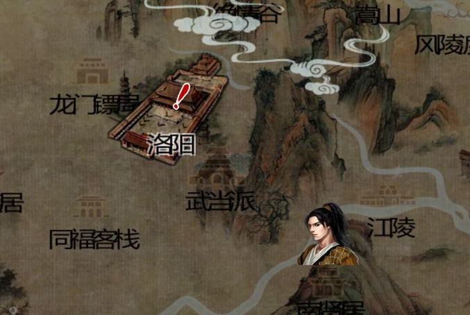 金庸群侠传怎么打
