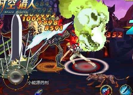 时空猎人体力怎么获得