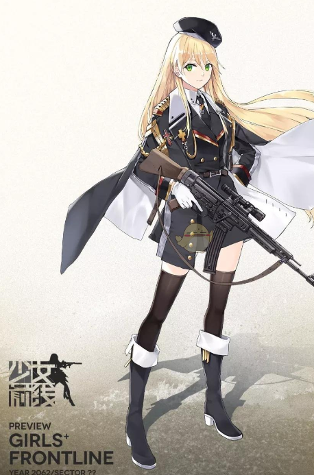 少女前线三改角色是什么