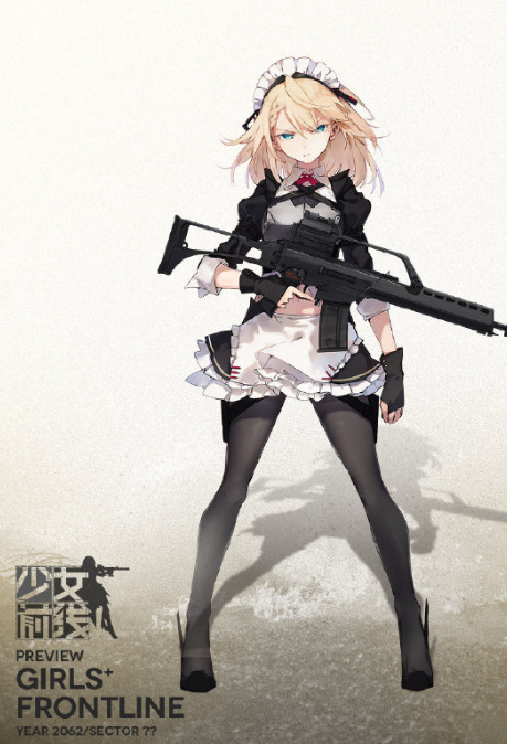 少女前线三改角色是什么